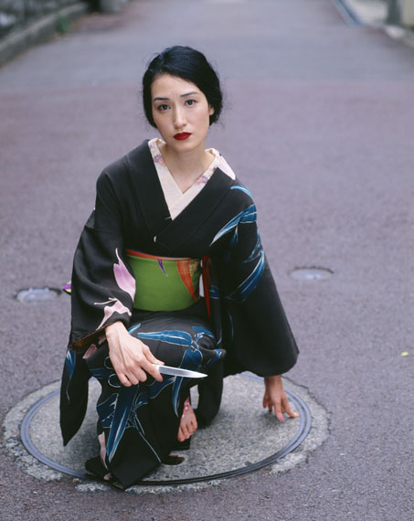 Rika nishimura friends