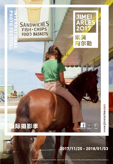 Jimei x Arles International Photo Festival 2017 Jimei x Arles International Photo Festival 2017