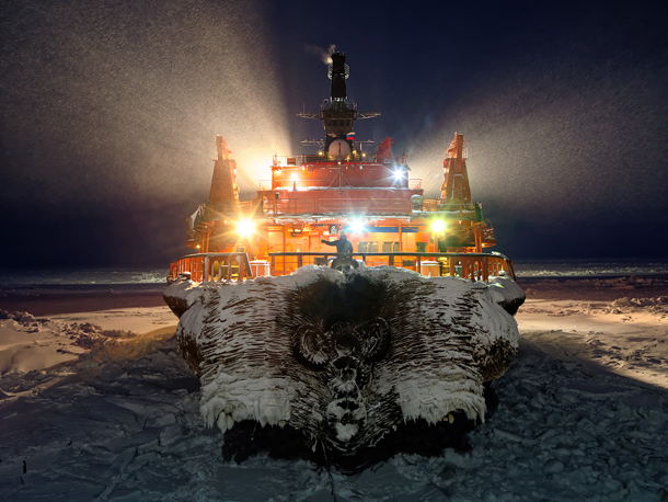 There is gas under the tundra