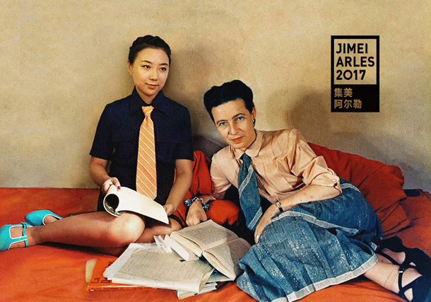 Jimei x Arles International Photo Festival 2017
