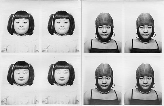 Tomoko Sawada, ID400, 1998 (detail). Courtesy of the artist and MEM, Tokyo. © Tomoko Sawada