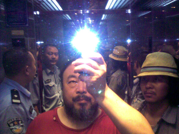 Ai WeiweiIllumination, 2014Digital Lambda Print mounted on Aluminium126 x 168 cmEd. 8/40