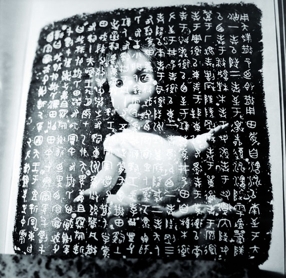 Liu Xia: Untitled Photograph from the series "ugly babies", 1996-1999
© Liu Xia, courtesy of Guy Sorman