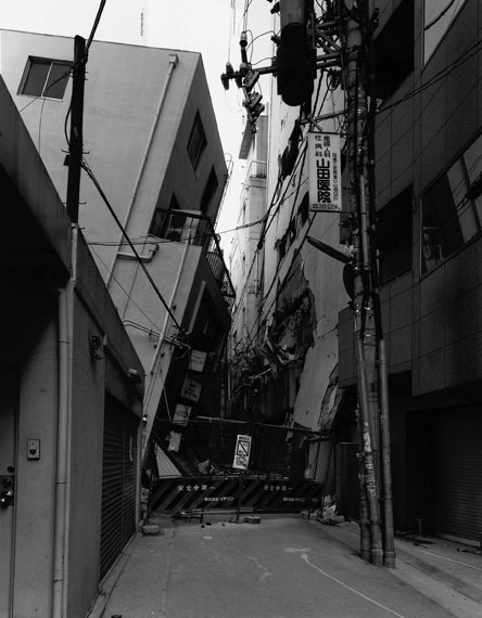 Ryuji MiyamotoSan-no-miya, Chuo-ku, 1995Aus der Serie: Kobe 1995 After the Earthquake