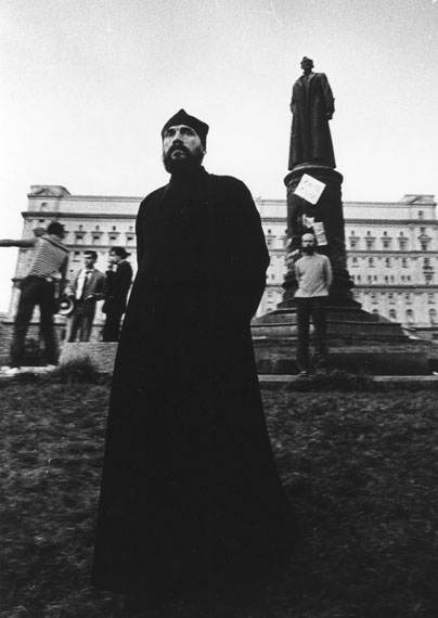 Vladimir Filonov. Meeting on Lubyanskaya square demanding to tear down Dzerzhinsky monument. 1991 22 August