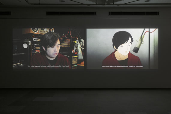 Momose Aya
The Recording, 2014
Video installation
13 min. 41 sec.
Photo: Shiigi Shizune
© MORI ART MUSEUM