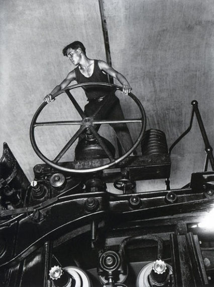 Arkadiy Shaikhet. Komsomolets at the helm of the paper machine. Balakhna, 1929