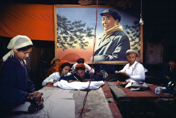 Hiroji Kubota: Kashgar, Xinjiang, China, 1980 © Hiroji Kubota/Magnum Photos