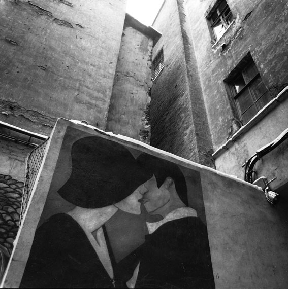 Vladimir Antoshchenkov. The Kiss, 1995
