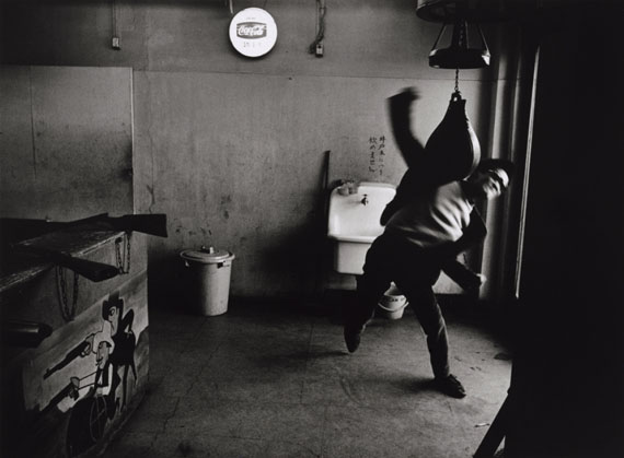 Tōmatsu Shōmei, Editor, Takuma Nakahira, Shinjuku, Tokyo, 1964 © TōmatsuShōmei–INTERFACE/ Collection of The Art Institute of Chicago