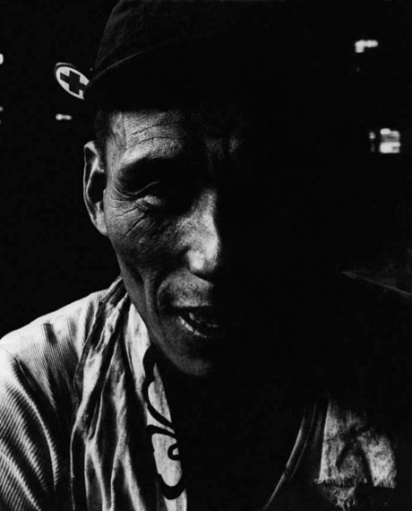 FIVE MASTERS OF JAPANESE PHOTOGRAPHY