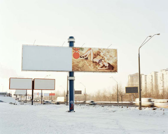 Publicité #1 (Advertisement #1), from the series Ekaterina, 2012 © Romain Mader / ECAL