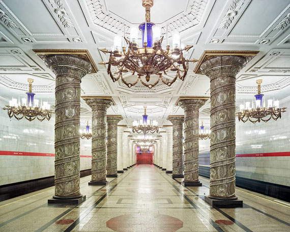 David Burdeny, Atovo Metro Station, St. Petersburg, 2014