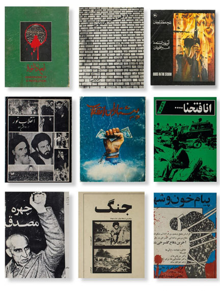 Enghelab street, a revolution through books, Iran 1979-198