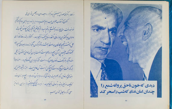Enghelab street, a revolution through books, Iran 1979-198