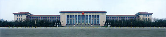 © Wang Guofeng, IDEALITY No.1 (Great Hall of the People), Photography, 461×130cm, 2006
