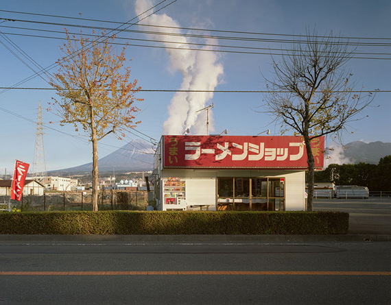 Shin-Fuji (Diner) 2005 © John Riddy