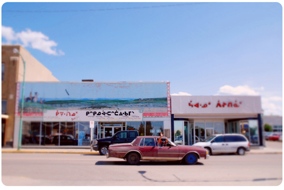 Joi T. Arcand, 'Northern Pawn, South Vientam - North Battleford, Saskatchewan', 2009, from the series 'otē nīkān misiwē askīhk - Here On Future Earth'.  Courtesy the artist and Saskatchewan Arts Board Permanent Collection
