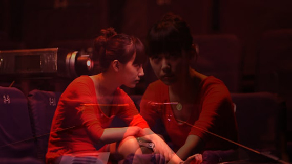 Fang LuCinema, 2013video, sound, color, 16:95/819 minCourtesy Boers-Li Gallery