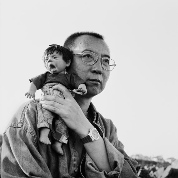 Liu Xia: o.T., aus der Serie Ugly Babies, 1997-1999