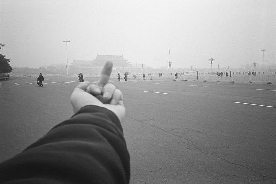 Ai Weiwei: Study of Perspective - Tiananmen, Beijing, China, 1997 © Ai Weiwei / Courtesy of neugerriemschneider