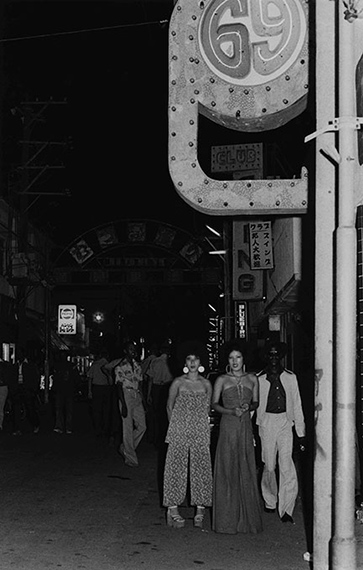 Red Flower: The Women of Okinawa series, 1975-1977
