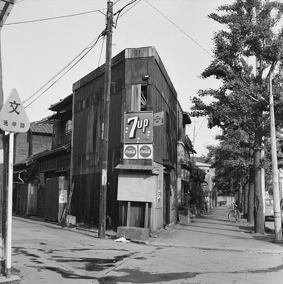 7up&CocaCola, Japan, 1970
© Monika Baumgartl