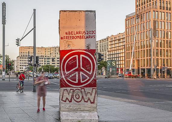 Mauersegment am Potsdamer Platz, 2021© Gottfried Schenk