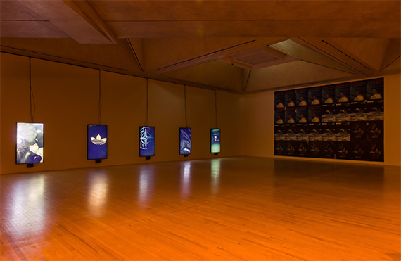 Sep 24, 2019 – Jan 5, 2020, O' Magic Power of Bleakness, Tate Britain, London, UK
