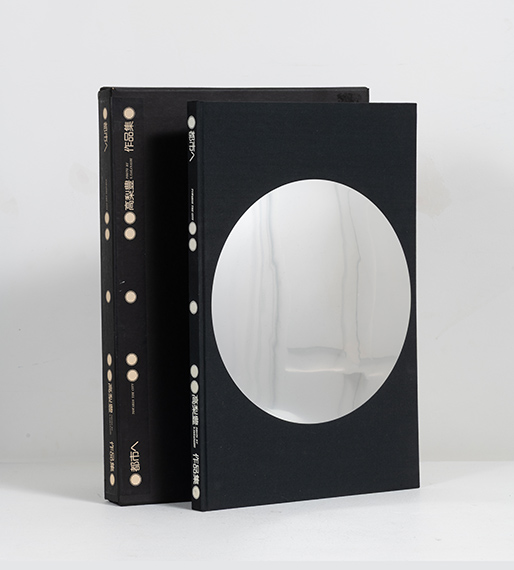 Photographies et éditions / Photographs and Editions