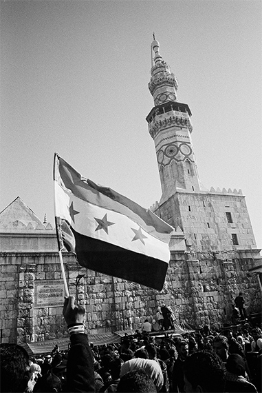 © Édouard ELIAS
Syria
2025