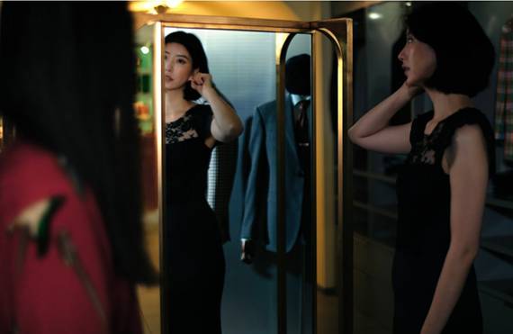 Cao Mengqin, Since then #P3, 2025.
Static image, 110 × 73 cm. Courtesy of the artist. Cao Mengqin, Since then #P3, 2025.
Static image, 110 × 73 cm. Courtesy of the artist.