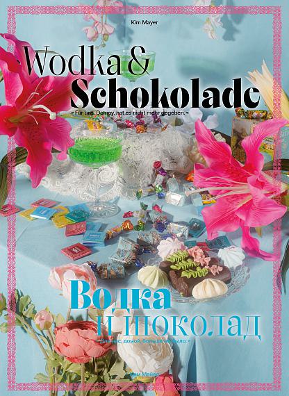 Deutscher Fotobuchpreis 2025