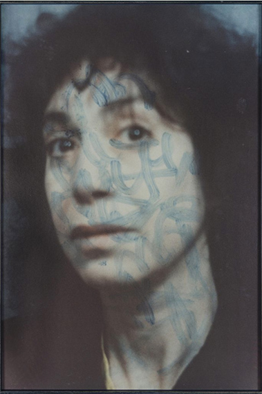 Susan HILLER, Waterloo, From the series of Midnight Self-Portrait, 1987Collection of Tokyo Photographic Art Museum