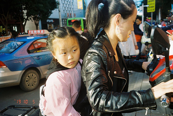 &copy;   Chun Han, Township - The left Behind,PhotoVogue 2026, East and South East Panorama