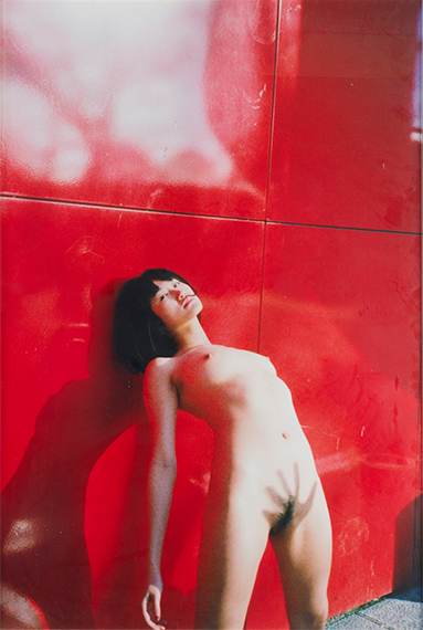 Photographies Photographies