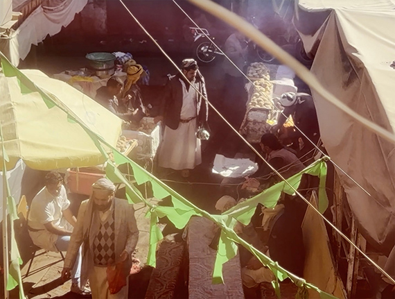 Athens Photo Festival 2026