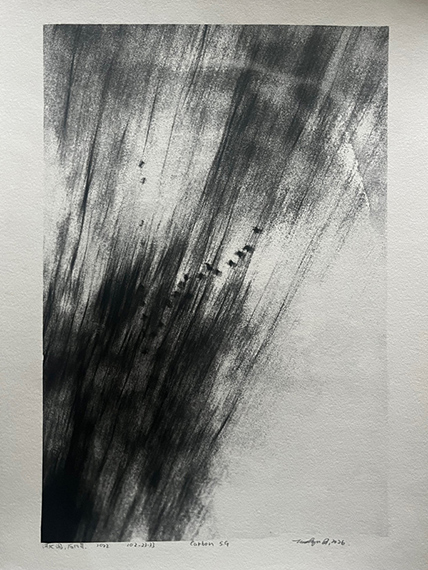 © Izuru Takeya © Izuru Takeya