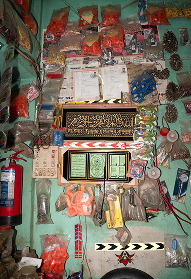 Paris Photo 2026 - Emergence Sector