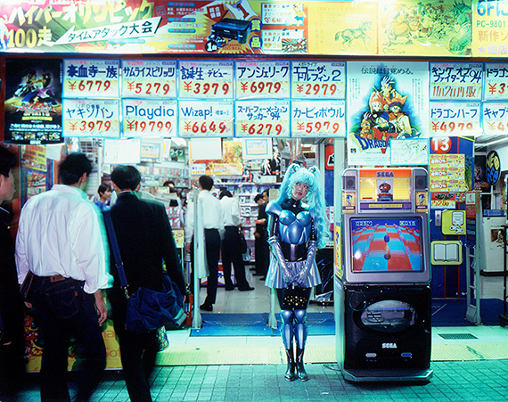 Mariko MoriPlay with Me 1994Fuji Super-Gloss print, wood, aluminum, and pewter frame304.8 x 365.8 x 7.6 cm