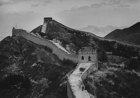 China 1985 China 1985