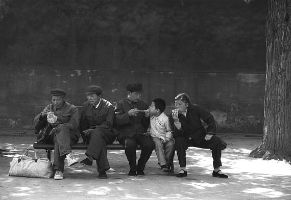China 1985 China 1985