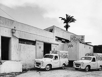 Artik Eiscreme-Fabrik, bei Tel Aviv, um 1950Alfons Himmelreich @ Igal Presler