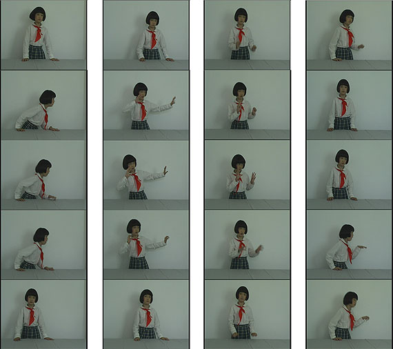 Sanjie, video installation, 2003 © Cui Xiuwen