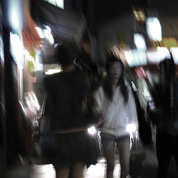Nightwalk (Seoul, 2008)