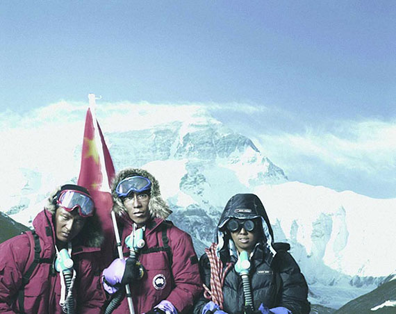 Zhen XuSummit of the Mount Everest 2005© Zhen Xu