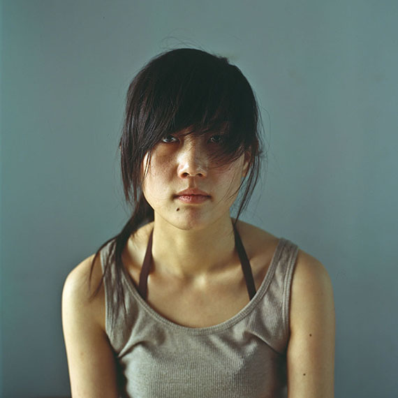 © Liu Wu, Portraits Come From My Hometown