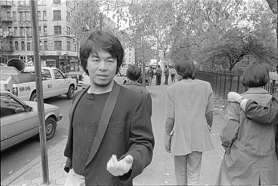 Ai Weiwei, Outside Tompkins Square Park, 1986© Ai WeiweiCourtesy Ai Weiwei Studio