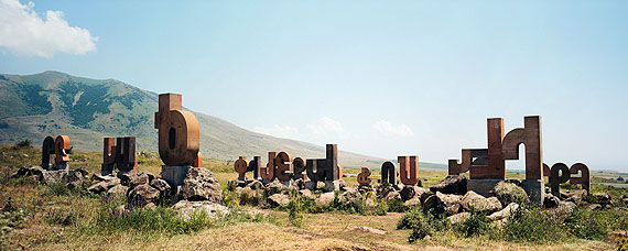 Wim Wenders, Armenian Alphabet, Armenia, 2008 © Wim Wenders