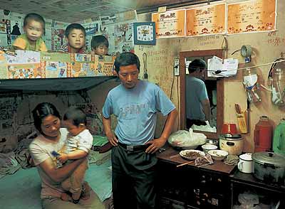 Hu Yang . Shanghai Families